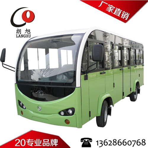 14座全封閉電動觀光車-景區觀光車